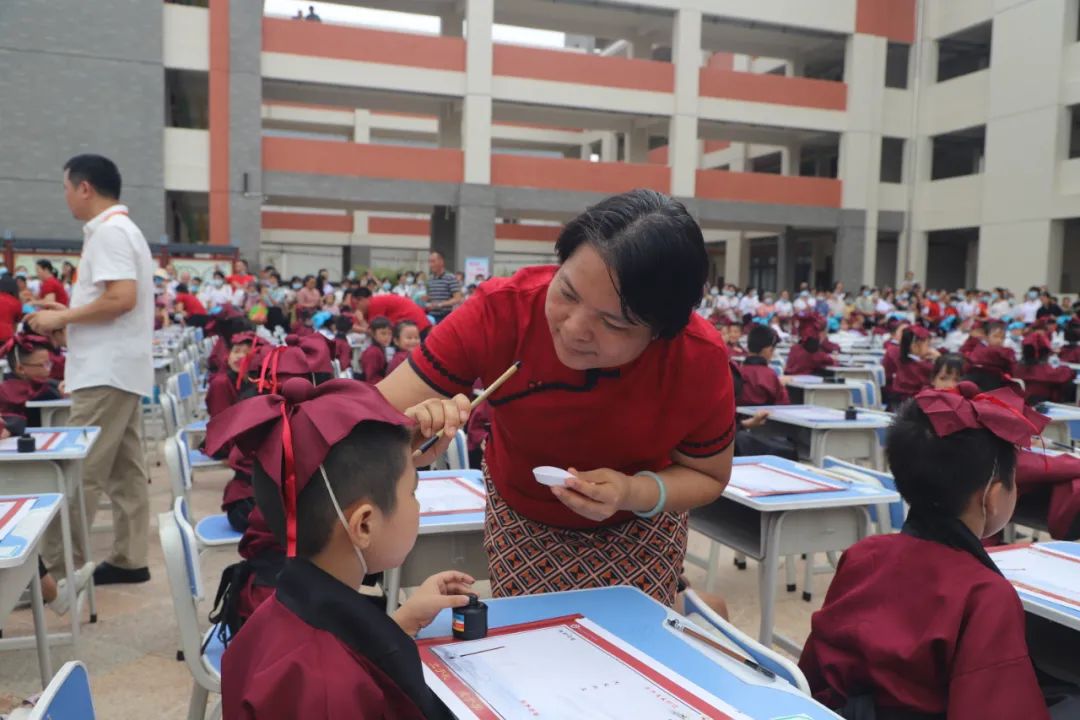 德庆的开笔典礼,德庆开笔典礼