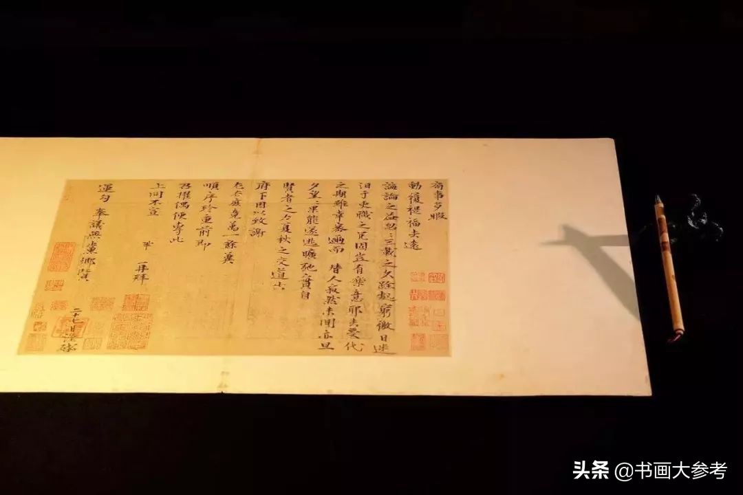 王羲之奉橘帖临摹,王羲之奉橘帖高清图