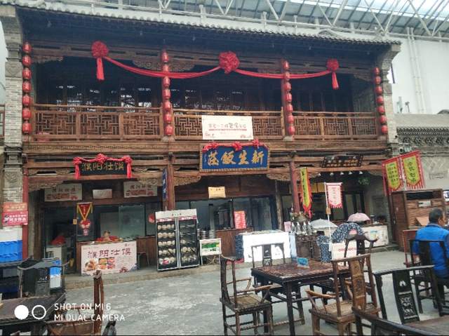 足球小镇有历史，“冢上”探秘知古今