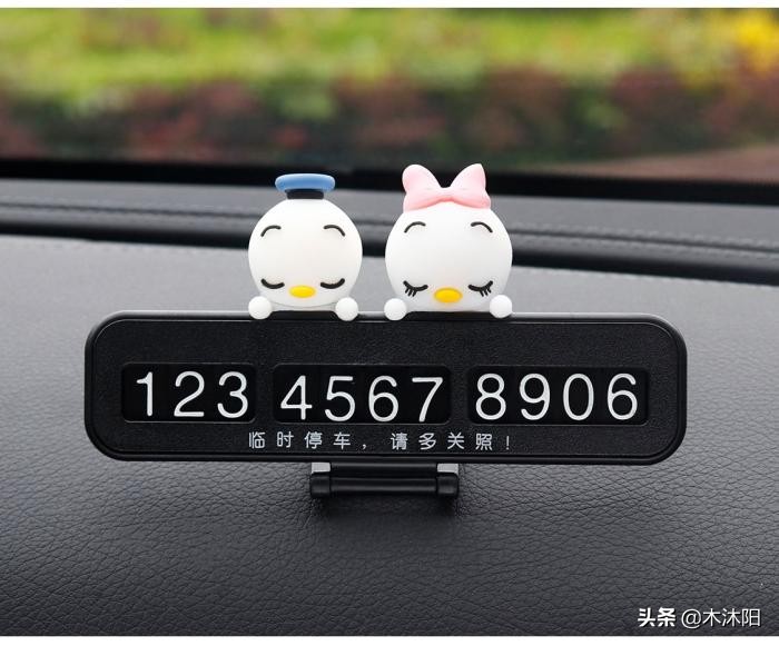 车被堵住出不去怎么办,汽车被别的车堵住出不来怎么办