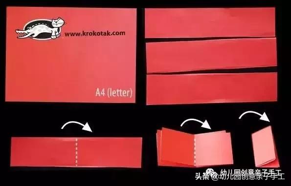 幼儿园手工制作小卡纸大全,圆形卡纸秘密