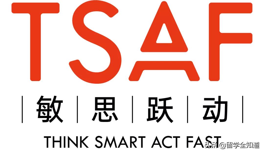 哈耶普斯被谁收割,哈耶普斯清北复交