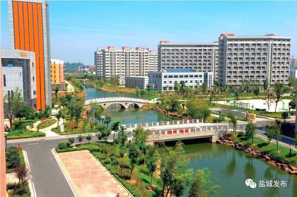 最近盐城经济技术开发区,盐城经济技术开发区发展