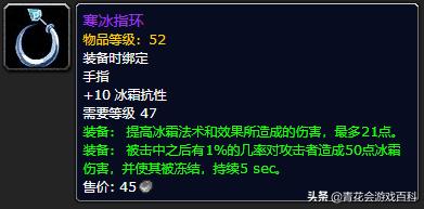 魔兽怀旧服法师pve喝什么药剂,怀旧服pve盗贼和法师哪个好玩