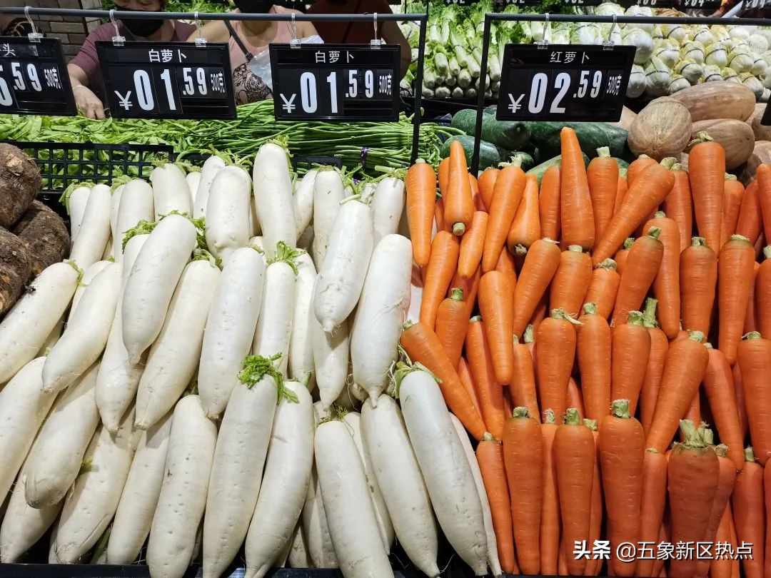五象新区，一大型连锁超市，今日开业