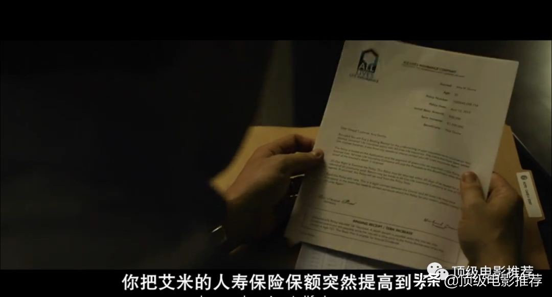 悬疑刑侦片新娘失踪案,失踪案件悬疑电影