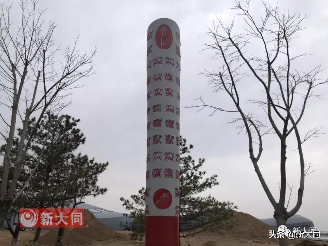 成龙电影周为什么在大同举行,大同成龙第六届电影周闭幕式视频