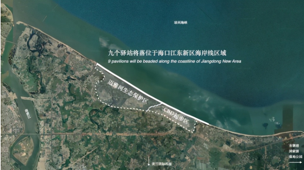 海口海边的驿站,海口海边驿站