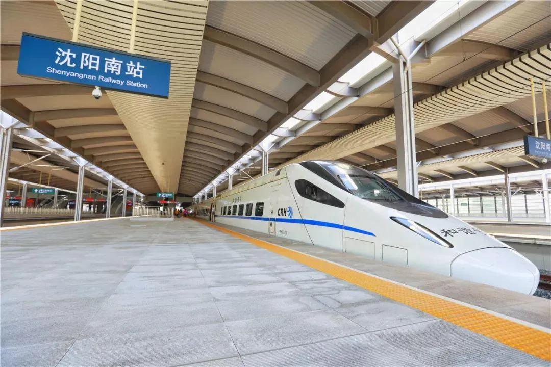 京哈高铁直通线到底明确在哪里,京哈高铁新动向