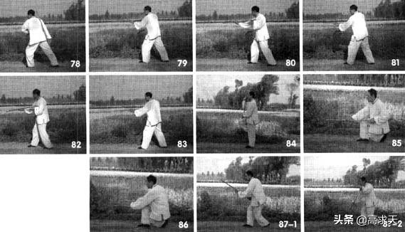 戴氏心意三棍全部视频,如意金刚棍