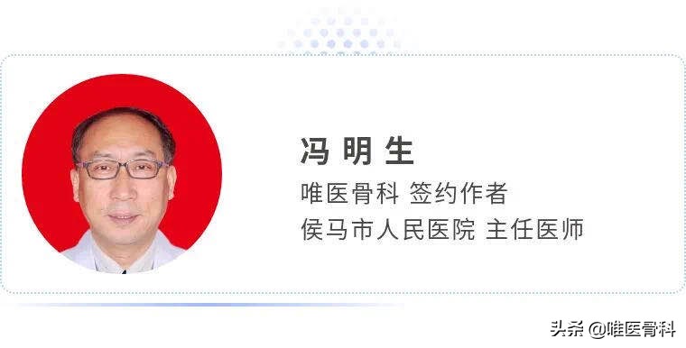 儿童髋骨痛走路跛行,8岁孩子发现髋关节发育不良跛行