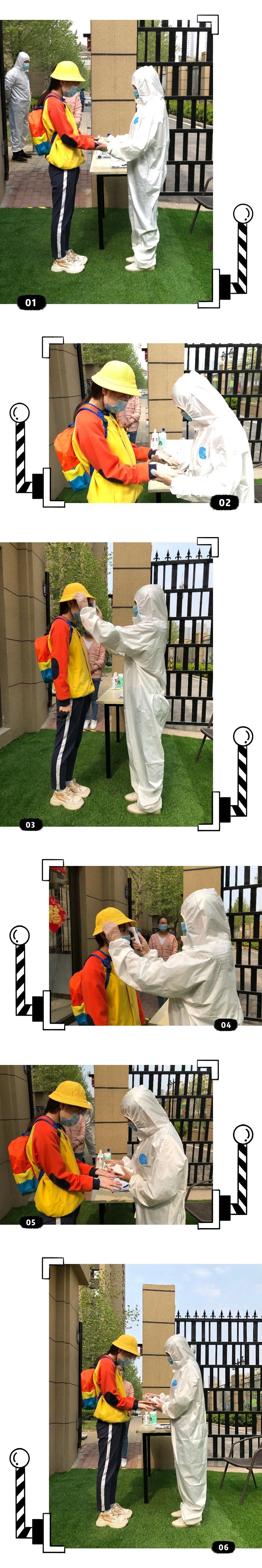 五龙汇爱幼稚园,郑州五龙新城汇爱幼儿园