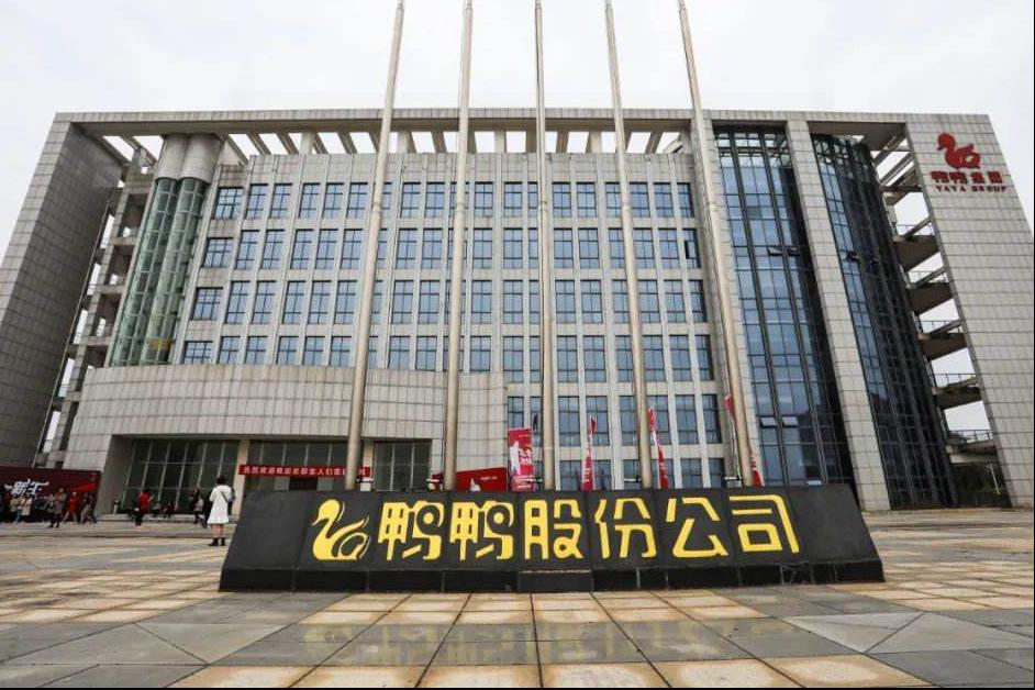 巡礼江西制造业九江篇，九江的中央驻赣国有民营的超级制造业多强