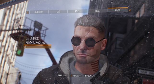 steam全境封锁单机版怎么玩,steam报告