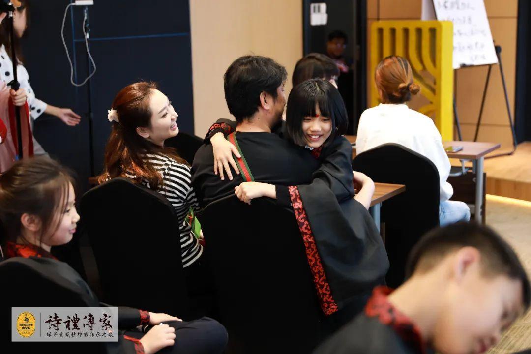 开笔敬师朱砂启智,开笔添智朱砂启智