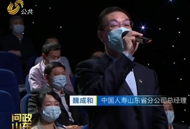 60岁老人被误导买10年期保险,60岁老人买保险被坑