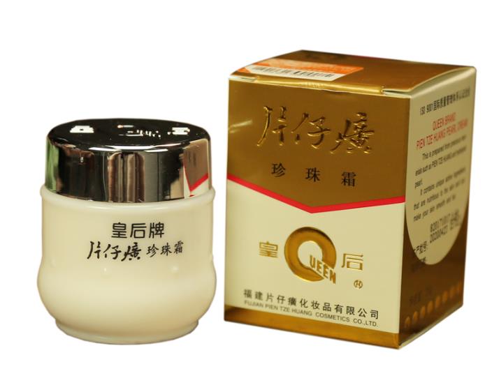 40岁女性睡前护肤,40岁女人睡前擦什么药膏好