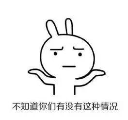 狗子老是咬自己的衣服怎么办,狗子喜欢把主人拖鞋叼走