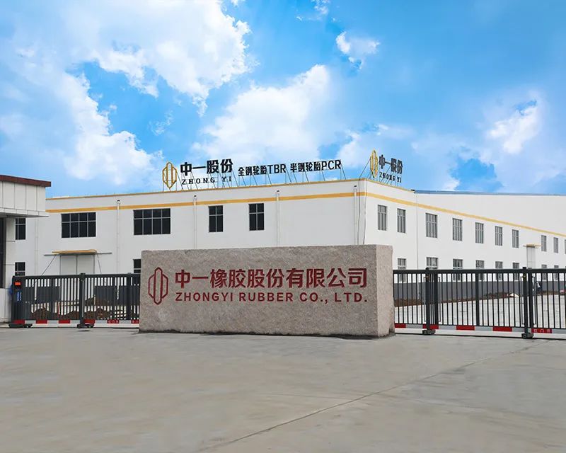 大王镇轮胎价格,大王镇轮胎都有哪个牌子