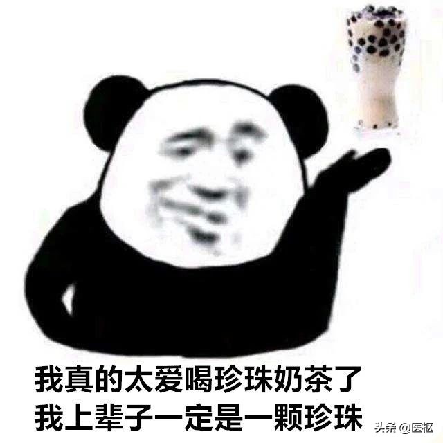 无糖奶茶减肥方法,无糖奶茶热量高吗能减肥吗