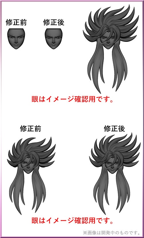 圣衣神话ex圣斗士星矢,圣斗士星矢圣衣神话ex双子座开箱