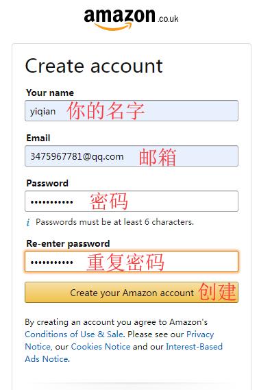 亚马逊直邮退税,亚马逊跨境电商退税