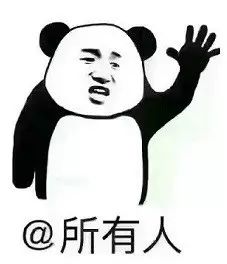 宫颈肿瘤侵犯膀胱直肠左侧输尿管,卵巢肿瘤压迫直肠