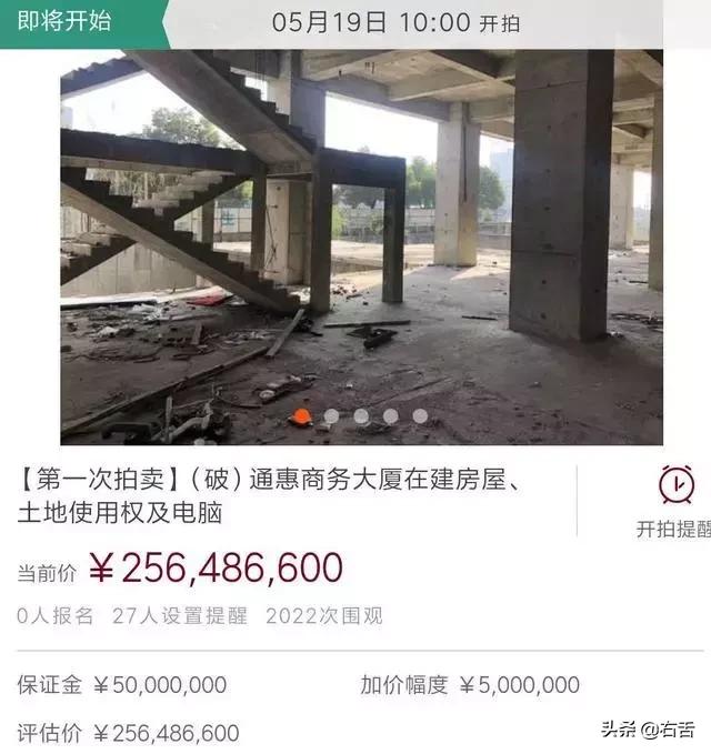 无锡两大地标！17个月狂降73%卖不出，3个月降约50%正在卖