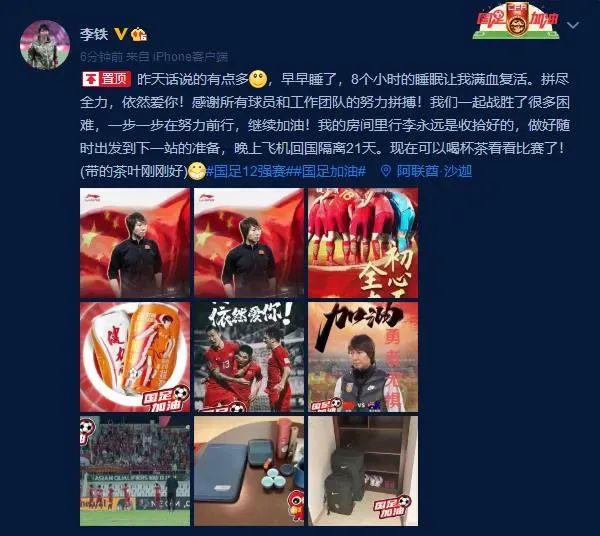 逗妹吐槽视频,逗妹吐槽