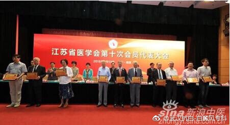 武汉治疗白癜风哪家医院实力强,湖北白癜风医院哪家治疗白癜风好