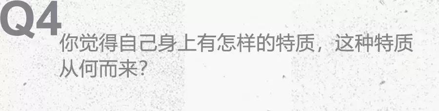 红杉资本谈小米,红杉资本谈未来三年