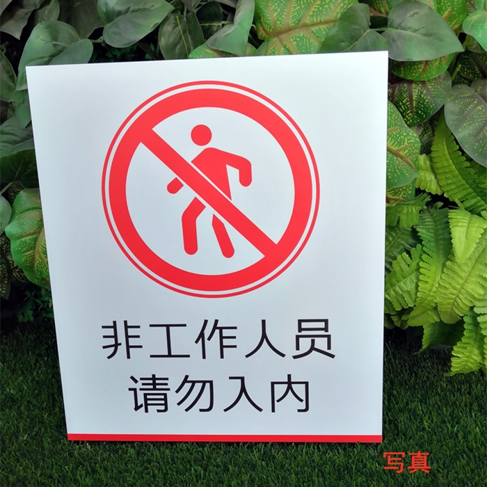 写真布和喷绘布区别,喷绘和写真贴的区别