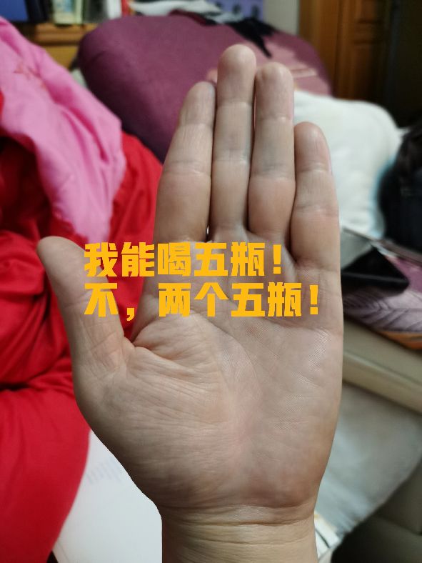 醉八仙酒来历,醉八仙有什么典故