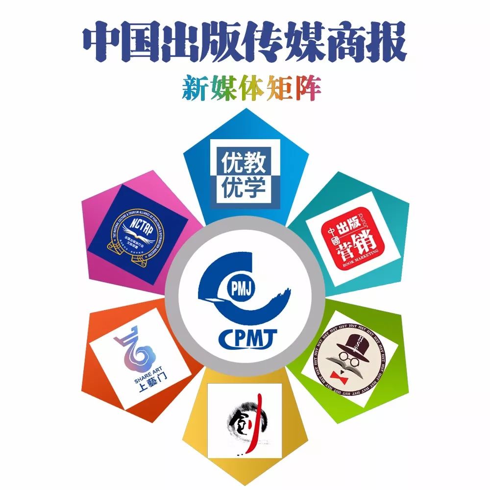 资深出版人：我做童书引进版13年踩的那些个“坑”