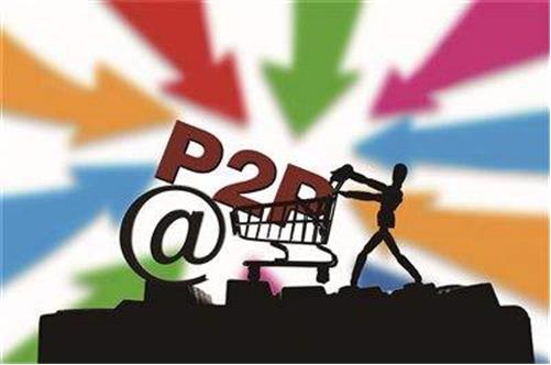 网贷信息多久才会消除,网贷已经结清为什么还收到短信