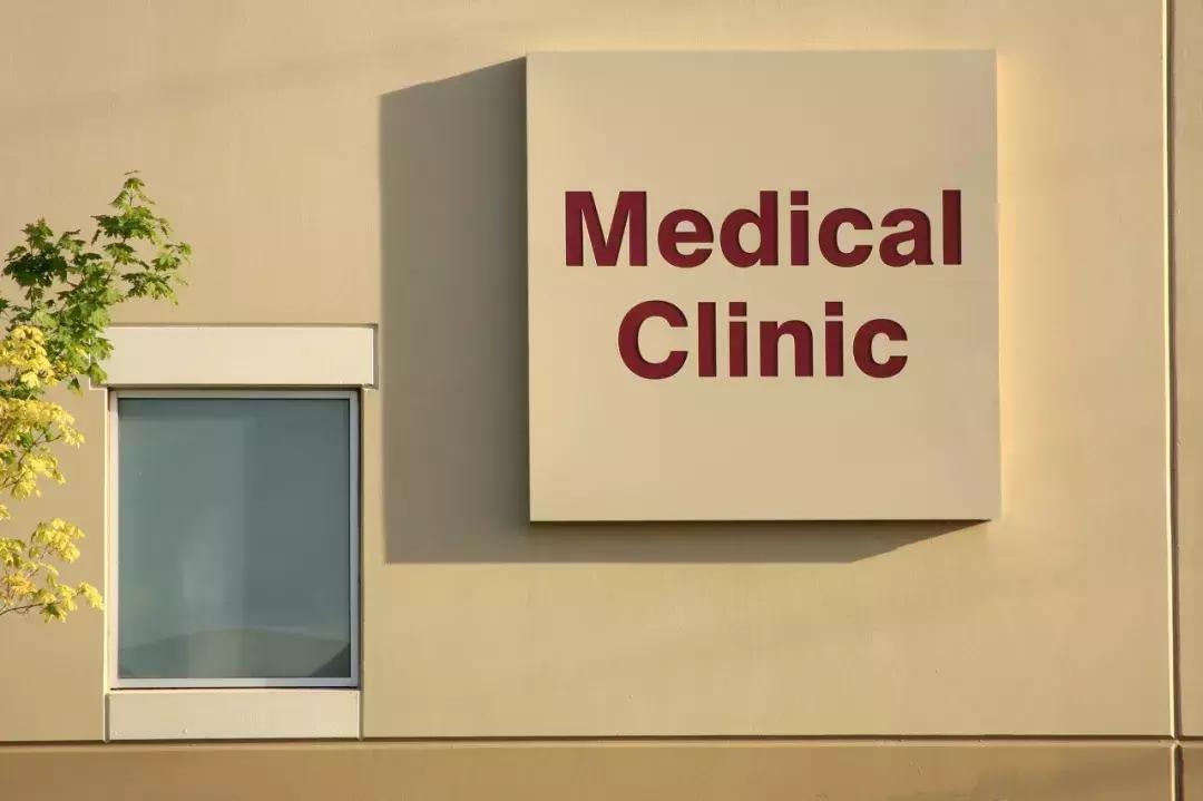 美国近3年新增3万多中医诊所,2023年为什么那么多人开诊所