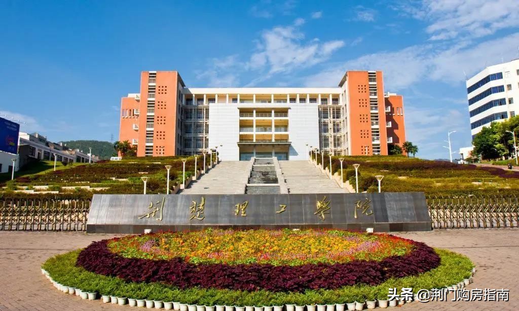 东宝最新消息,东宝区最新消息