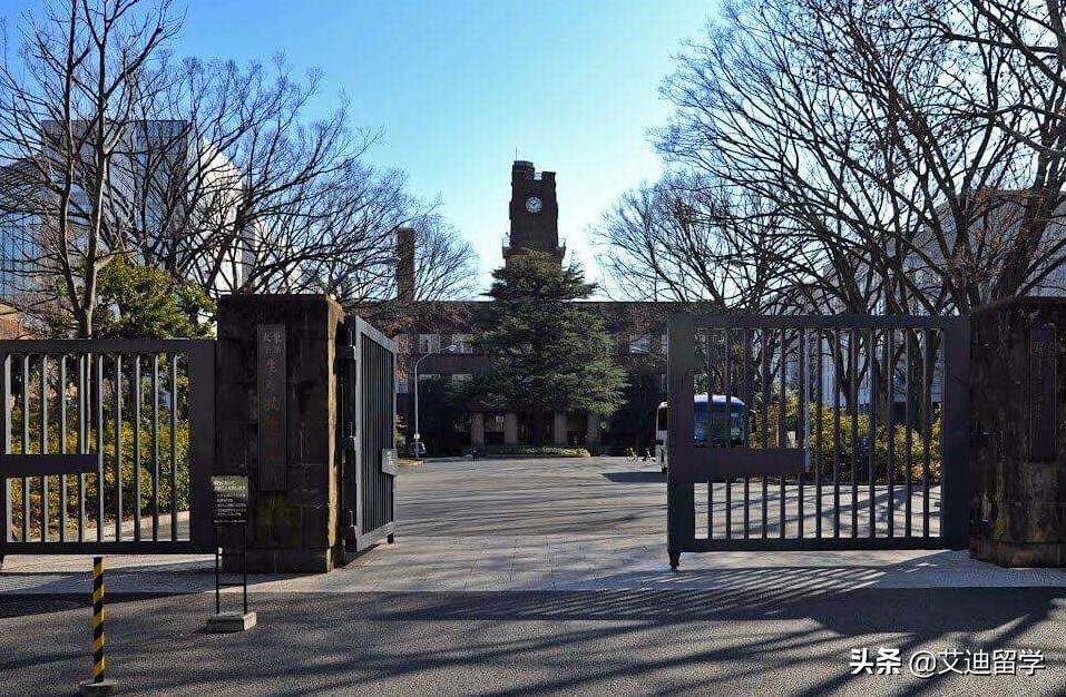 日本留学|日本教育制度的代言人——东京大学