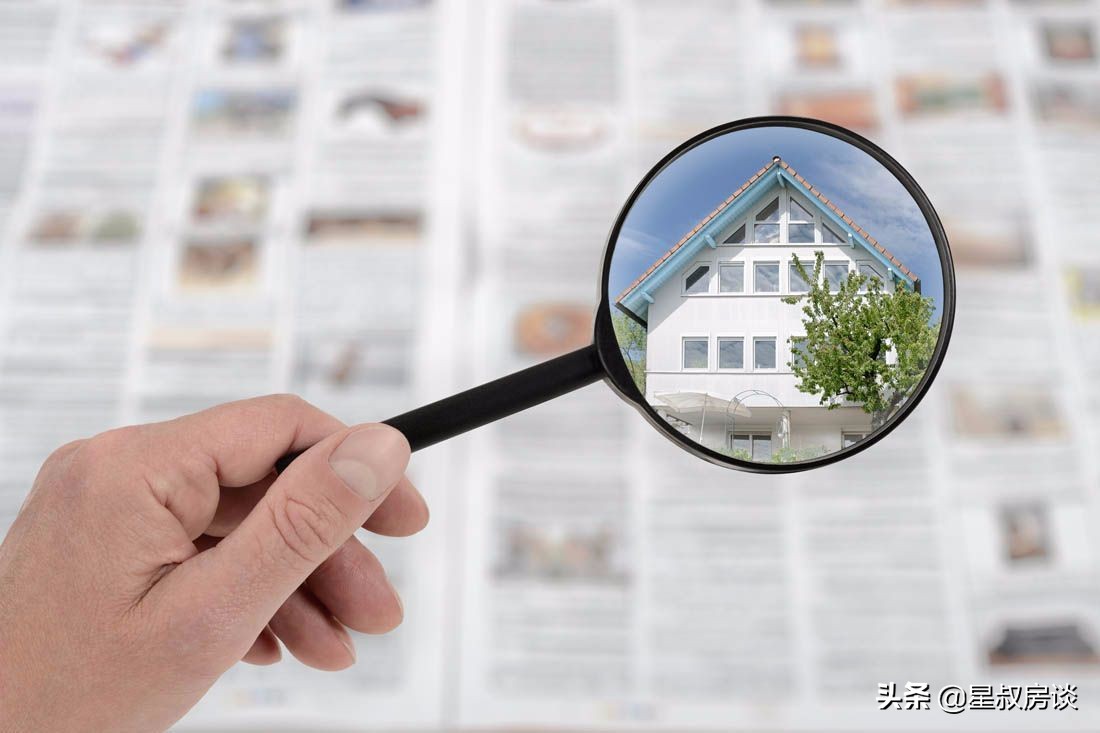 地段好价格低的还建房究竟能不能买?