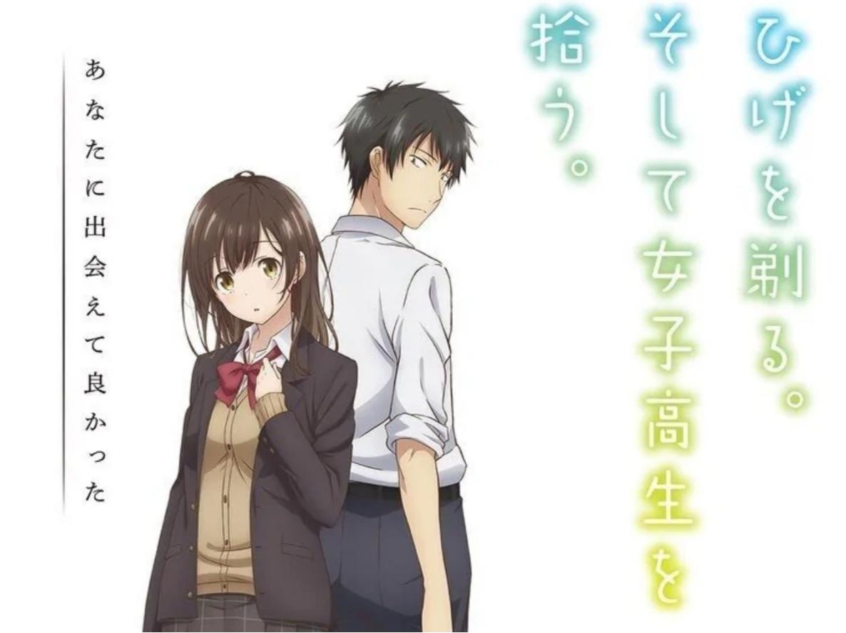 最烫手的番，谁买谁被打拳，比《无职转生》还容易撕起来