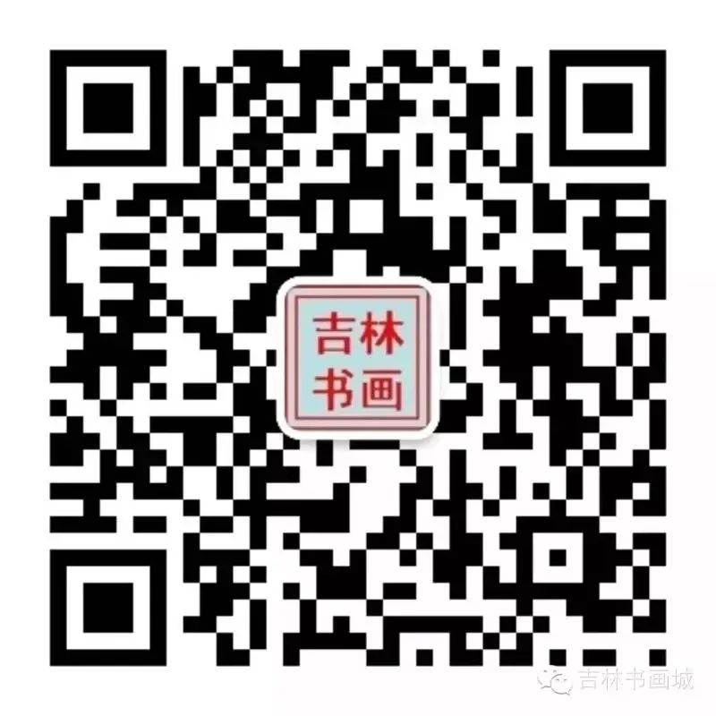 书画收藏交易市场,书画古玩交易市场