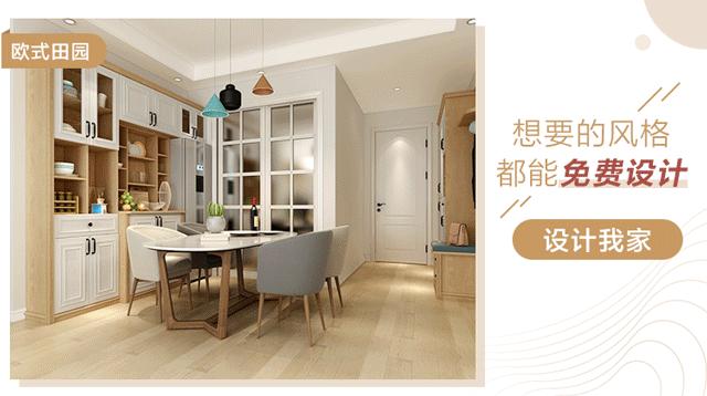 家具床购买攻略,进家具前要注意什么