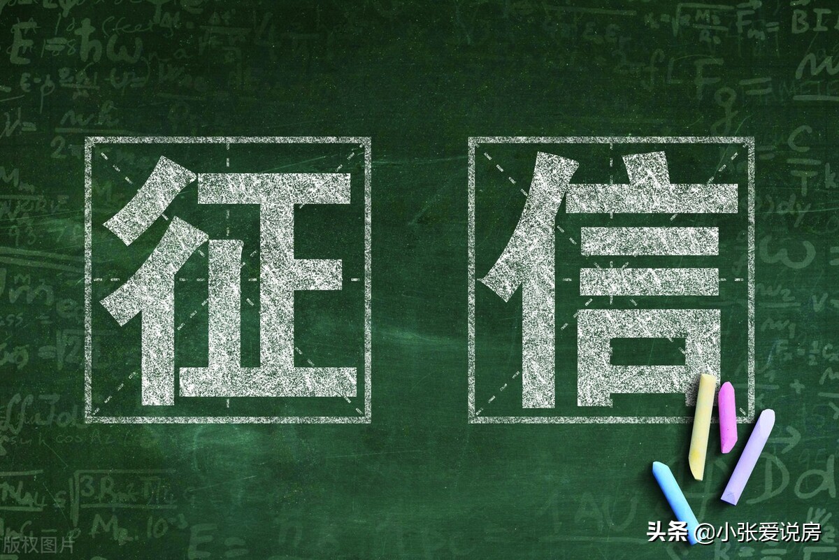 为什么你的欠款追不回来,个人贷不了款是什么原因