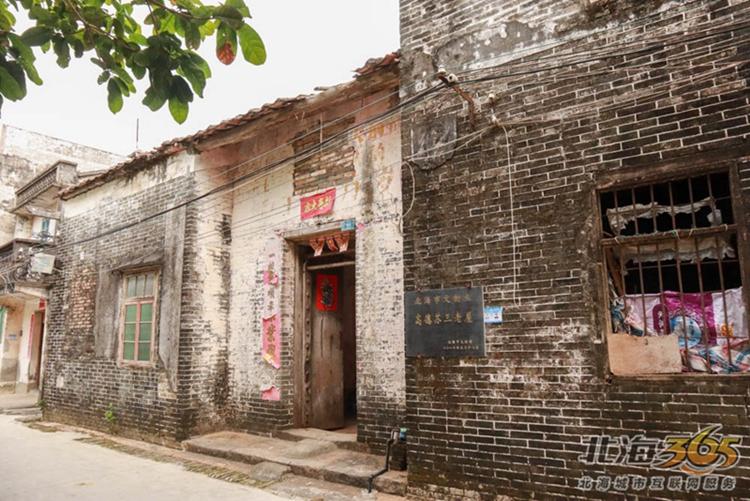 高德往事：重返旧时光，探索李桃栏深院大宅不为人知的过往