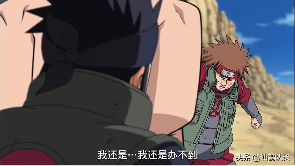 火影手游新手推荐什么s忍者,火影冷门忍者