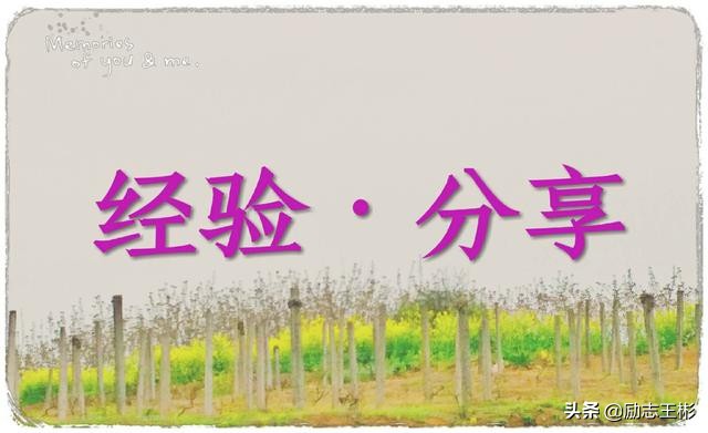 家庭教育对孩子的重要性心得,学习家庭教育知识的重要性