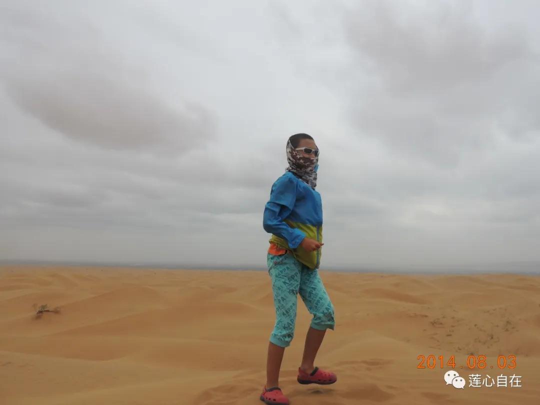 行者无疆户外徒步,行者无疆穿越自驾视频全集