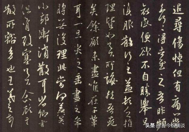 书圣王羲之为什么不播,书圣王羲之有哪些故事