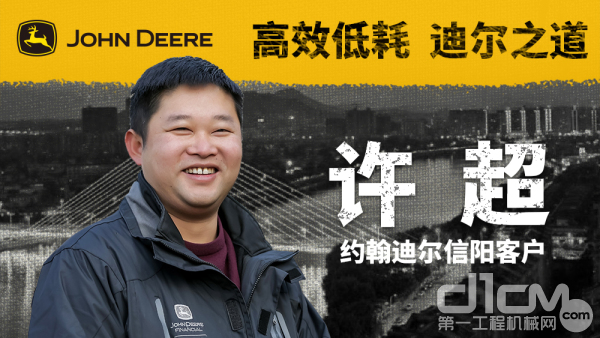 国四2023款约翰迪尔e210挖掘机,约翰迪尔挖掘机e210参数配置