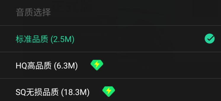 qq音乐都变成了视频咋回事,qq音乐变回旧版本